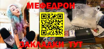 ПСИЛОЦИБИНОВЫЕ ГРИБЫ Тверь