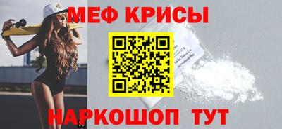 ПСИЛОЦИБИНОВЫЕ ГРИБЫ Тверь