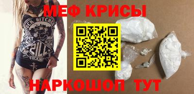 ПСИЛОЦИБИНОВЫЕ ГРИБЫ Тверь