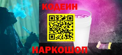мефедрон VHQ Тара