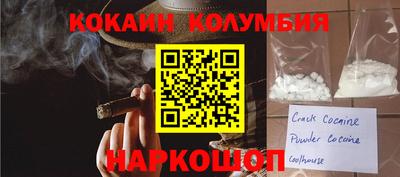 мефедрон VHQ Тара