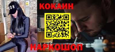 мефедрон VHQ Тара