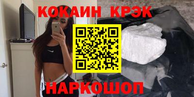 первитин Тула