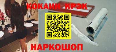 гашиш Тулун