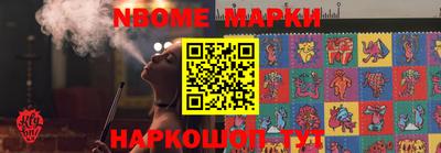ПСИЛОЦИБИНОВЫЕ ГРИБЫ Тверь