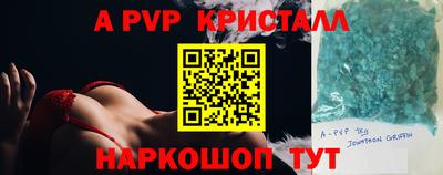 ПСИЛОЦИБИНОВЫЕ ГРИБЫ Тверь