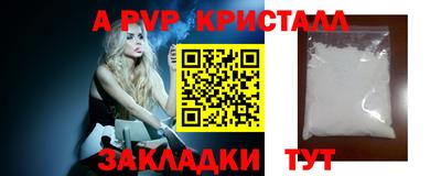 гашиш Тулун