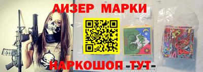 альфа пвп Туймазы
