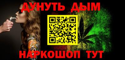 ПСИЛОЦИБИНОВЫЕ ГРИБЫ Тверь