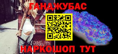 альфа пвп Туймазы