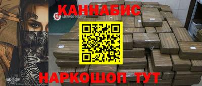 таблы Татарск