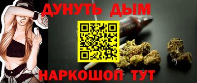 мефедрон VHQ Тара