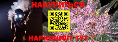 таблы Татарск