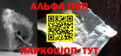 мефедрон VHQ Тара