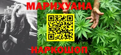 таблы Татарск