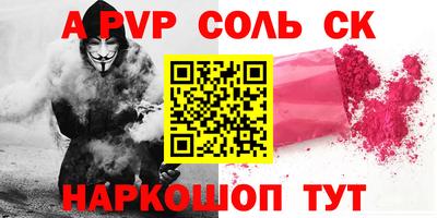 ПСИЛОЦИБИНОВЫЕ ГРИБЫ Тверь