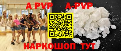 ПСИЛОЦИБИНОВЫЕ ГРИБЫ Тверь