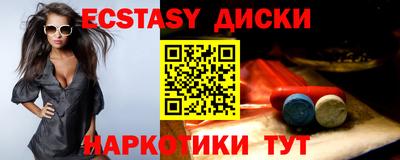 гашиш Тулун