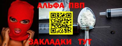 ПСИЛОЦИБИНОВЫЕ ГРИБЫ Тверь