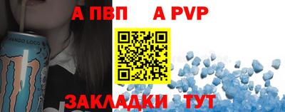 мефедрон VHQ Тара