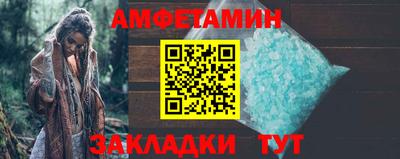 мефедрон VHQ Тара
