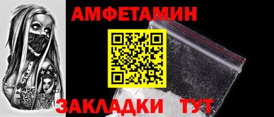 ПСИЛОЦИБИНОВЫЕ ГРИБЫ Тверь