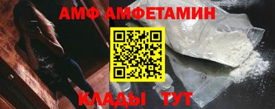 ПСИЛОЦИБИНОВЫЕ ГРИБЫ Тверь