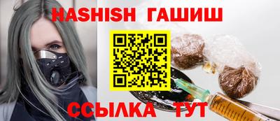 мефедрон VHQ Тара