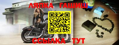 мефедрон VHQ Тара