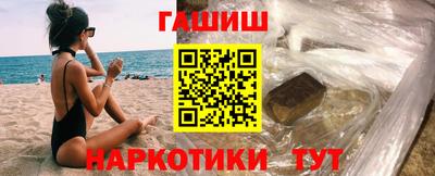 ПСИЛОЦИБИНОВЫЕ ГРИБЫ Тверь