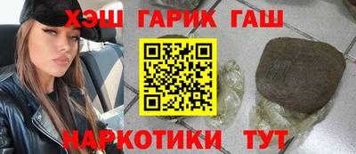 ПСИЛОЦИБИНОВЫЕ ГРИБЫ Тверь