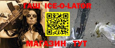 мефедрон VHQ Тара