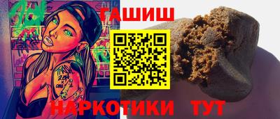 мефедрон VHQ Тара
