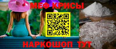 ПСИЛОЦИБИНОВЫЕ ГРИБЫ Тверь