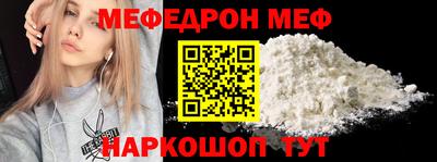 ПСИЛОЦИБИНОВЫЕ ГРИБЫ Тверь