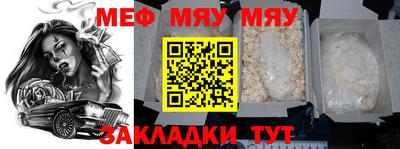ПСИЛОЦИБИНОВЫЕ ГРИБЫ Тверь