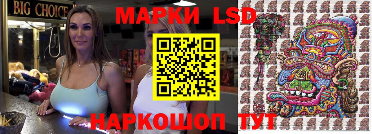 NBOMe  MDMA  Канабис  Вход с VPN  ЭКСТАЗИ  ГАШИШ  Каннабис  Новый Уренгой  Cocaine  МЕФ кристаллы 
